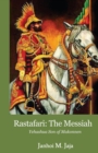 Rastafari: The Messiah - Book