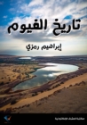 History of Fayoum - eBook