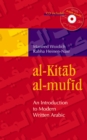 al-Kitab al-mufid : An Introduction to Modern Written Arabic - Book