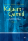 Kalaam Gamiil: an Intensive Course in Egyptian Colloquial Arabic: Volume 2 - Book