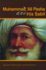 Muhammad Ali Pasha and His Sabil - Book