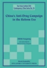 China's Anti-drug Campaign In The Reform Era - Book