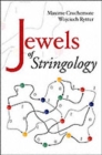 Jewels Of Stringology: Text Algorithms - Book