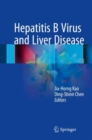 Hepatitis B Virus and Liver Disease - Book