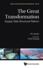 Great Transformation, The: Supply-side Structural Reform - Book