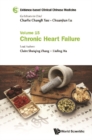 Evidence-based Clinical Chinese Medicine - Volume 15: Chronic Heart Failure - eBook