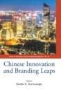 Chinese Innovation And Branding Leaps - Book