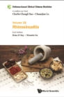 Evidence-based Clinical Chinese Medicine - Volume 25: Rhinosinusitis - eBook