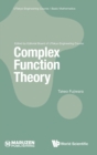 Complex Function Theory - Book