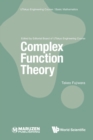 Complex Function Theory - Book