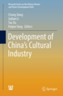 Development of China's Cultural Industry - eBook