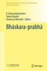 Bhaskara-prabha - Book