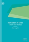 Translations in Korea : Theory and Practice - Book