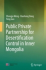 Public Private Partnership for Desertification Control in Inner Mongolia - eBook