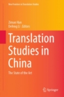 Translation Studies in China : The State of the Art - eBook