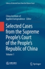 Selected Cases from the Supreme People's Court of the People's Republic of China : Volume 1 - eBook