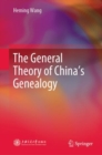 The General Theory of China's Genealogy - eBook