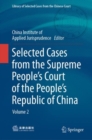 Selected Cases from the Supreme People's Court of the People's Republic of China : Volume 2 - eBook