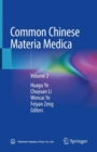 Common Chinese Materia Medica : Volume 2 - Book