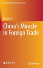 China’s Miracle in Foreign Trade - Book