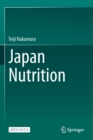 Japan Nutrition - Book