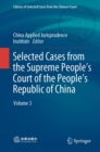 Selected Cases from the Supreme People's Court of the People's Republic of China : Volume 3 - eBook