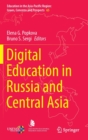 Digital Education in Russia and Central Asia - Book