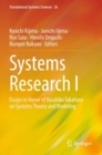 Systems Research I : Essays in Honor of Yasuhiko Takahara on Systems Theory and Modeling - Book
