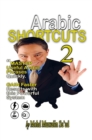 Arabic Shortcuts 2 - eBook