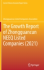 The Growth Report of Zhongguancun NEEQ Listed Companies (2021) - Book
