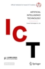 Artificial Intelligence Technology - eBook