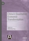 China's Qualitative Economic Transformation - Book