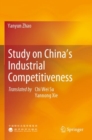 Study on China’s Industrial Competitiveness - Book
