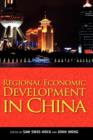 Regional Economic Development in China - Book