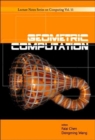 Geometric Computation - Book