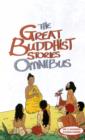 The Great Buddhist Stories: Omnibus, - Book