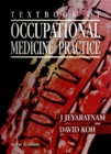 Textbook Of Occupational Medicine Practice - eBook