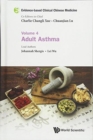 Evidence-based Clinical Chinese Medicine - Volume 4: Adult Asthma - Book