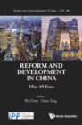 Reform And Development In China: After 40 Years - eBook
