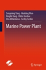 Marine Power Plant - eBook