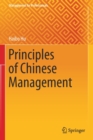 Principles of Chinese Management - Book