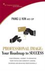 STTS Professional Image : Your Road to Success - eBook