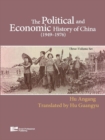 The Political and Economic History of China (3-Volume Set) - eBook