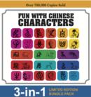 Fun with Chinese Characters - Book