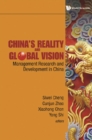 China's Reality And Global Vision: Management Research And Development In China - eBook