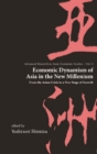 Economic Dynamism Of Asia In The New Millennium - eBook