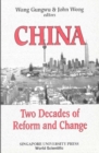 China: Two Decades Of Reform And Change - eBook