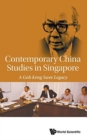 East Asian Institute, The: A Goh Keng Swee Legacy - Book