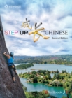 Step Up With Chinese, Textbook, Level 3 - Book