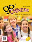 Go! Chinese 1, 2e Student Textbook (Simplified Chinese) - Book